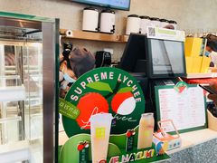 -奈雪的茶(中储能店)