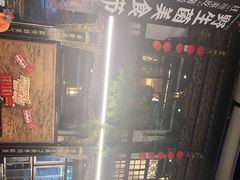 -蔼若春.传承三十年云南菜(金碧公园店)