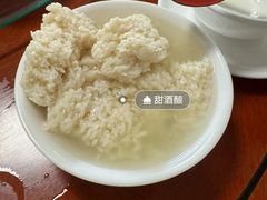 -嘉里饭庄