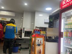 -贤花饭店(城阳店)