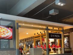 -比格比萨自助(云冈区步行街店)