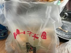 -山林大红·上海大红肠(四川北路店)