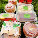 有口触动，陪家•国潮糕点甜于心中[礼花]