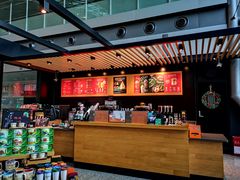 -星巴克(成都机场T2店)