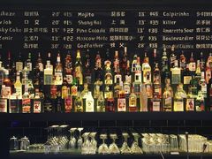 -COMMUNE幻师(五角场店)