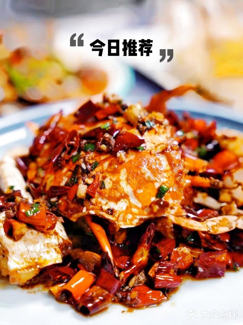 超地道的川味海鲜！谁能不爱~