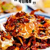 超地道的川味海鲜！谁能不爱~