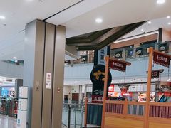 -星巴克臻选(杭州万象城店)