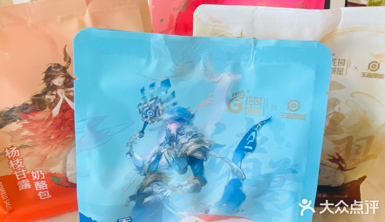 懒人下午茶｜花园奶酪包🧀️五种口味五种快乐！