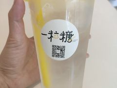 夏蜜海石花-一粒糖 · 潮汕小吃-海石花特色甜品
