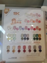 纯色-初瞳专营美睫美甲