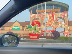 -长沙友阿奥特莱斯