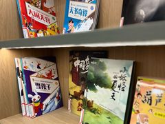 -曹家渡街道图书馆