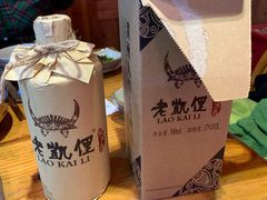 -老凯俚酸汤鱼(鸿通城店)