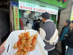 -豪香里脊肉串(大中路店)