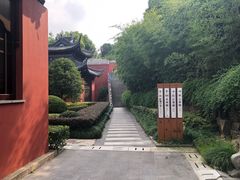 -穹窿山景区