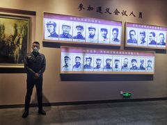 -遵义会议纪念馆