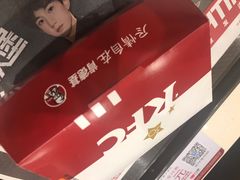 -肯德基(中华路店)