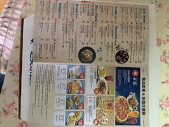 -达美乐比萨(凤凰东街店)