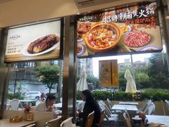 -嘚瑟人生烧烤·东北大油边(大学路店)