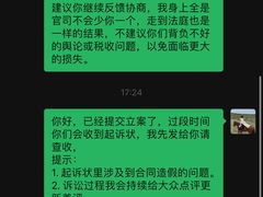 -硬糖健身(北苑店)