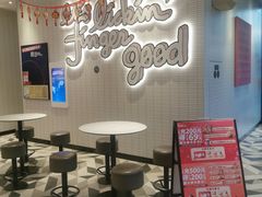 -肯德基(杭州复兴店)