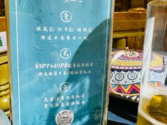 -伊带伊路新疆美食府(呼家楼店)