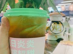 -柠季.手打柠檬茶(华创国际广场店)