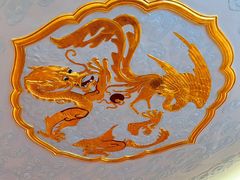 -上海和平饭店龙凤厅 Dragon Phoenix