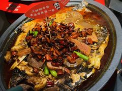 -辣尚瘾·烤鱼·新川菜(交大直营店)