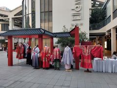 -文定生活家居创意广场