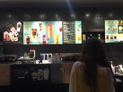 -星巴克臻选(湛江鼎盛广场店)