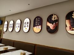 -东方饺子王(新奥购物中心店)