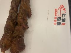 -仁和四季涮肉馆(天坛南门店)