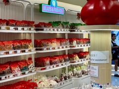 -新城市广场