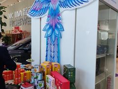 -上汽荣威体验中心(徐汇东安路店)