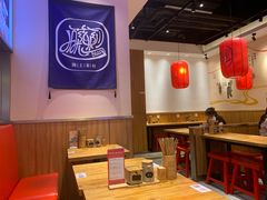 大堂-陇上秦轩西安biangbiang面(EFC欧美金融商业城店)