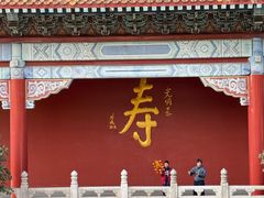 -广州莲花山旅游区