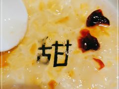 -彬媽糖水(万象天地店)