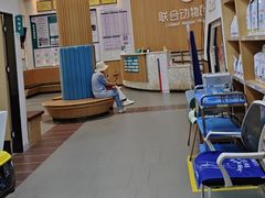 -联合动物医院(光谷诊疗中心)
