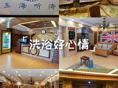 -大连何氏眼科医院