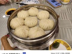 -狗不理(水上北路旗舰店)