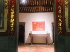 门面-大厝宅海鲜馆