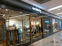 -ochirly(龙之梦购物中心店)