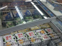 -大润发(国兴店)