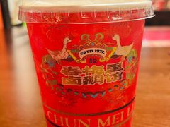 -春梅里卤鹅馆·47年老字号(中山路店)