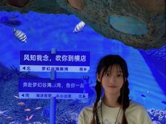 -横店影视城梦幻谷园区