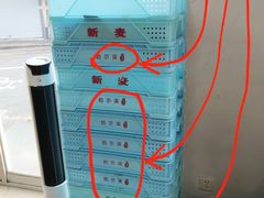 -上海哈尔滨食品厂(淮海中路店)