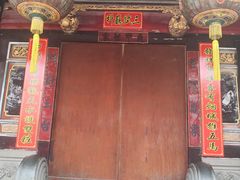 -晋江五店市传统文化旅游区