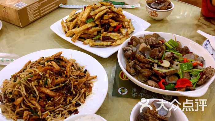 博山饭店石蛤蟆水饺(尚美店)图片 第6张
